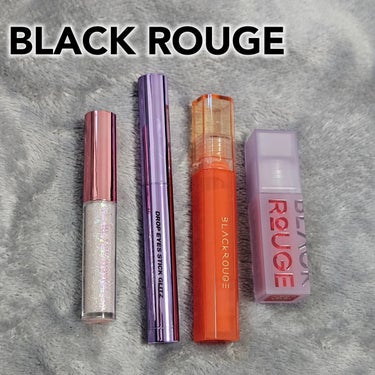 パールブリーアイグリッター/BLACK ROUGE/リキッドアイライナーを使ったクチコミ（1枚目）