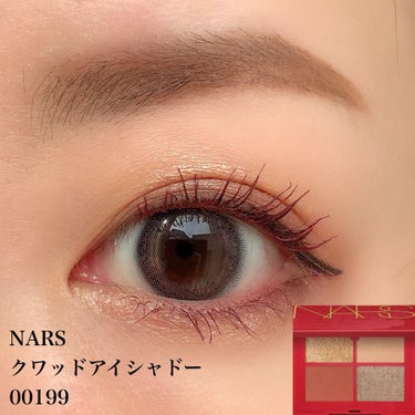 クワッドアイシャドー/NARS/アイシャドウパレットを使ったクチコミ（1枚目）