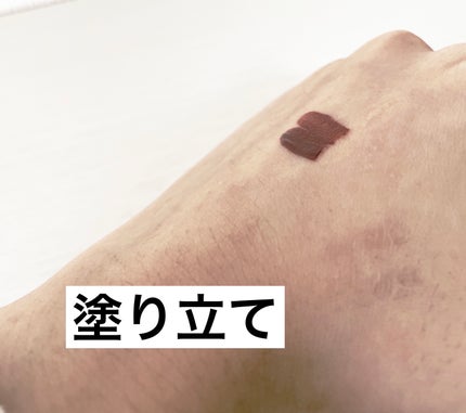 センシュアルフィックスティント/Ririmew/リップティントを使ったクチコミ(7枚目)