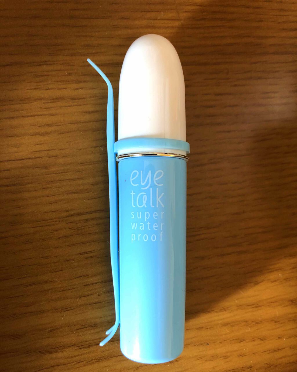アイトーク スーパーウォータープルーフ/アイトーク/二重まぶた用アイテムを使ったクチコミ（1枚目）