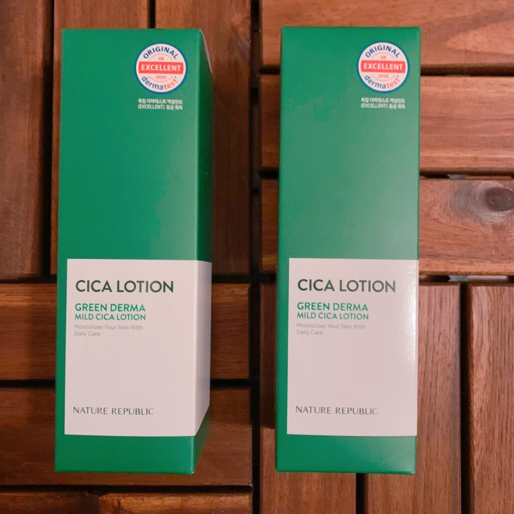 グリーンダーママイルドローション /ネイチャーリパブリック/乳液を使ったクチコミ（2枚目）