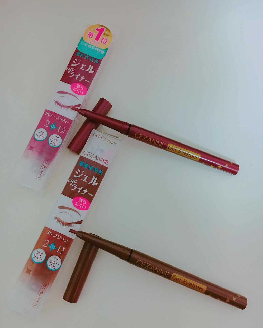 ジェルアイライナー/CEZANNE/ジェルアイライナーを使ったクチコミ(2枚目)