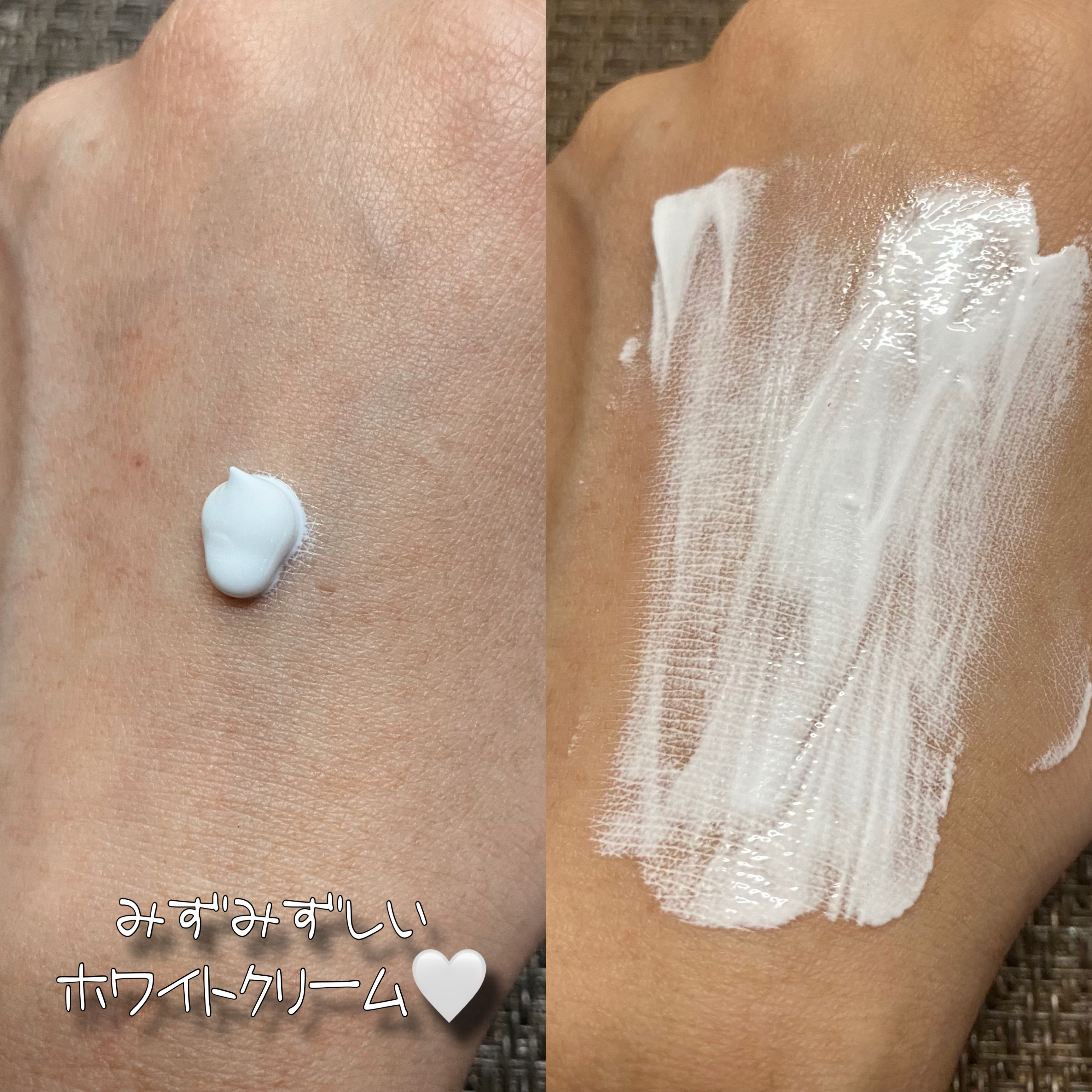 ビタミンB9トーンアップクリーム/NATURAL DERMA PROJECT/化粧下地を使ったクチコミ（3枚目）