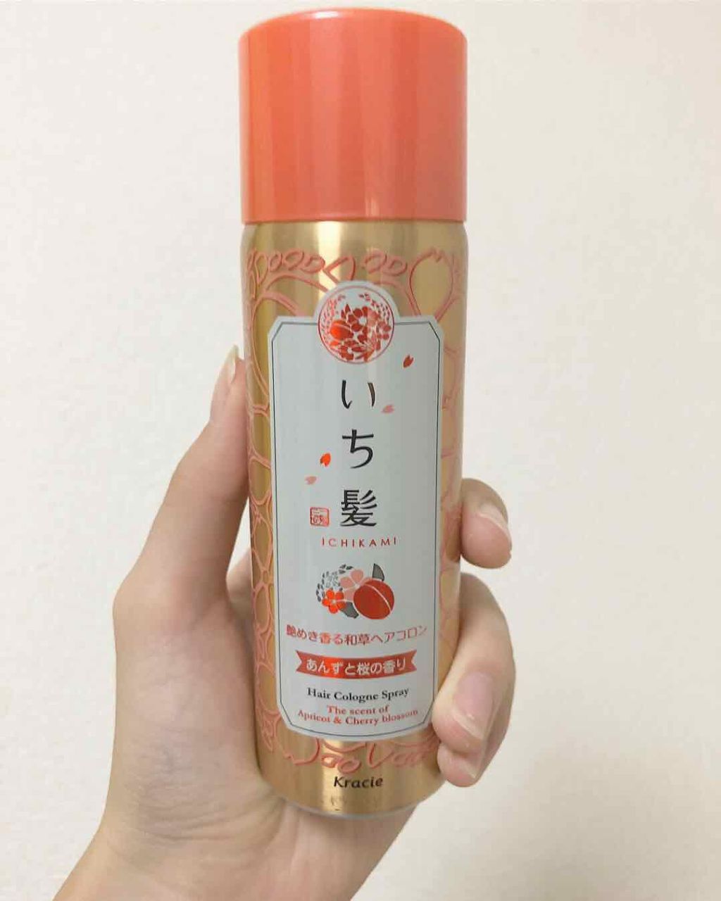 試してみた】いち髪 艶めき香る和草ヘアコロン あんずと桜の香りの