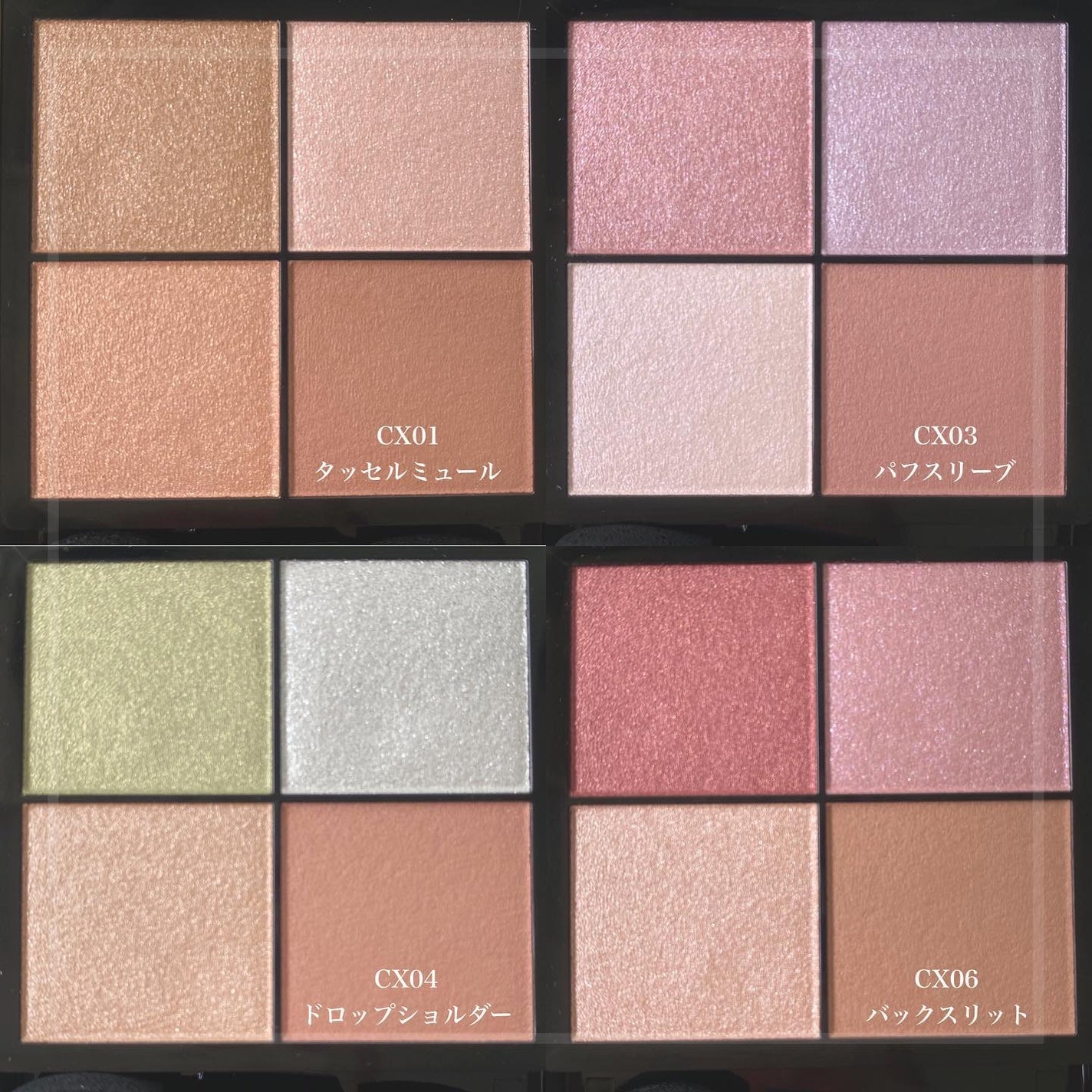 ãªã¢ã«ã¯ããŒãºã·ã£ããŠ/excel/ã¢ã€ã·ã£ããŠãã¬ããã䜿ã£ãã¯ãã³ãïŒ2æç®ïŒ