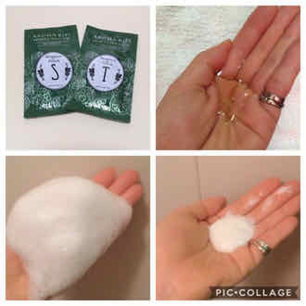 モイスト&スムースシャンプー/トリートメント/AROMA KIFI/シャンプー・コンディショナーを使ったクチコミ(1枚目)