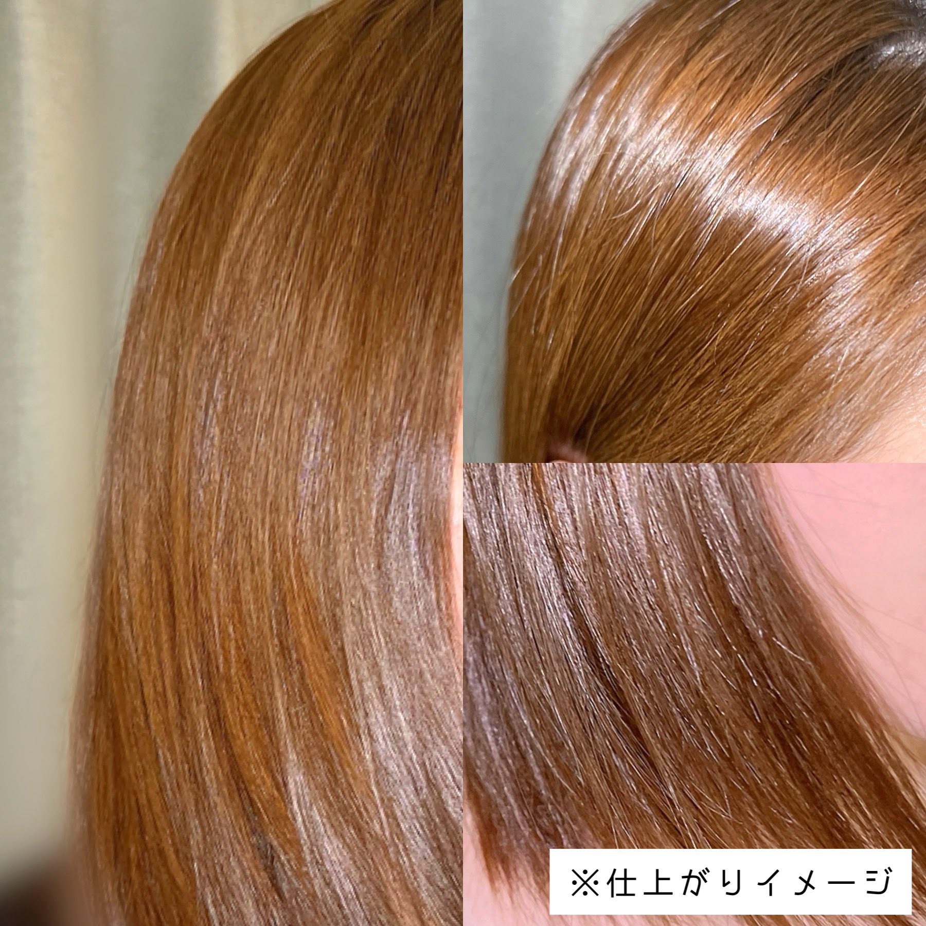 バラランス ヘアセラムミスト キンモクセイの香り/バラランス/アウトバストリートメントを使ったクチコミ（3枚目）