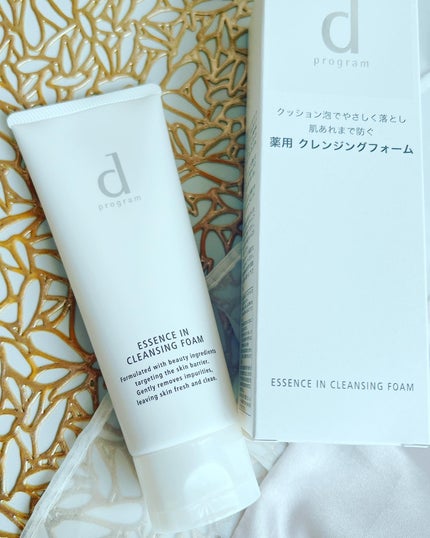 エッセンスイン クレンジングフォーム/d プログラム/洗顔フォームを使ったクチコミ(6枚目)
