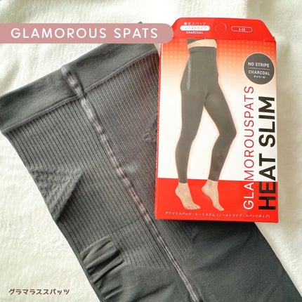 グラマラスパッツ/グラマラスパッツシリーズ/着圧ソックス・レギンスを使ったクチコミ(1枚目)