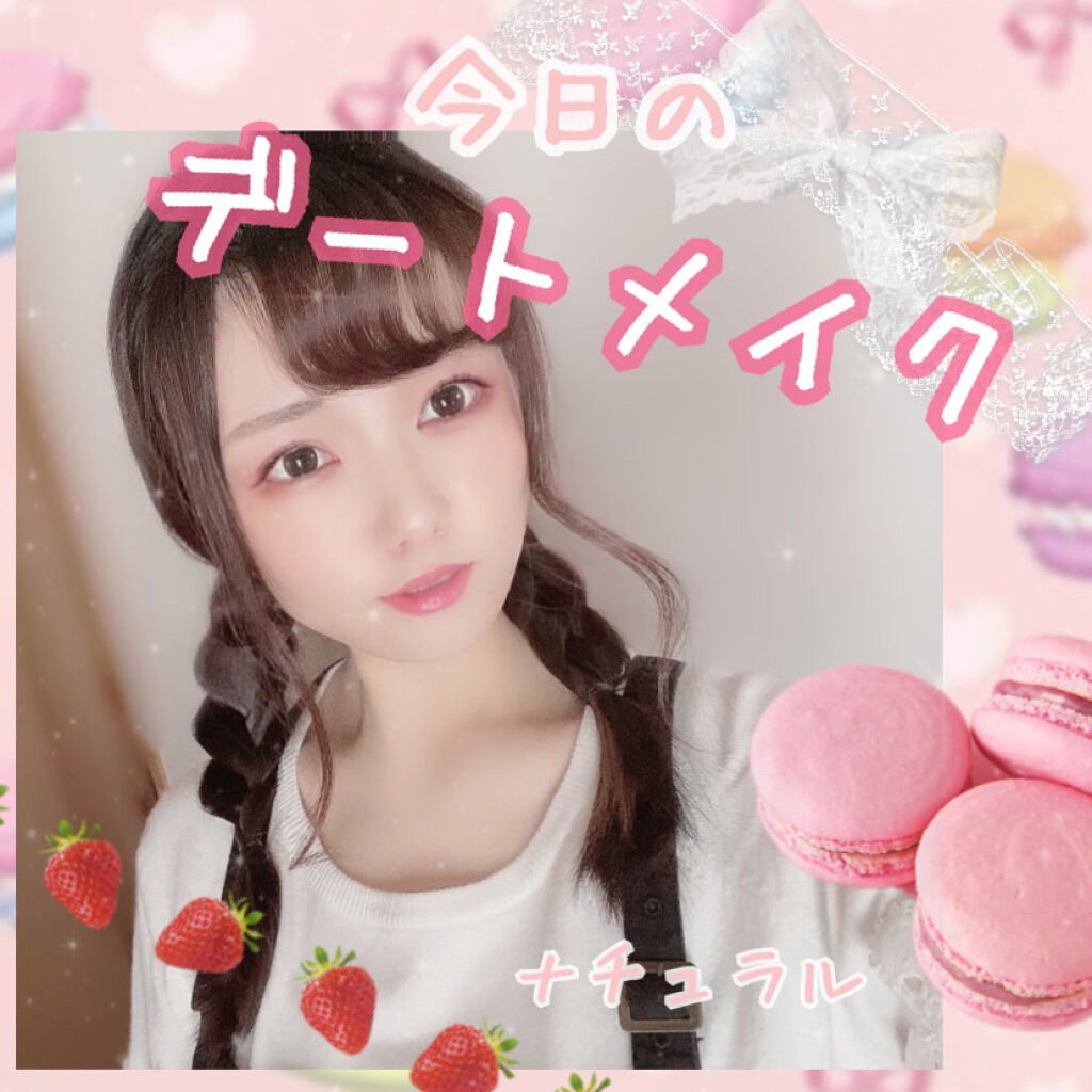 【旧品】パーフェクトスタイリストアイズ/キャンメイク/アイシャドウパレットを使ったクチコミ（1枚目）