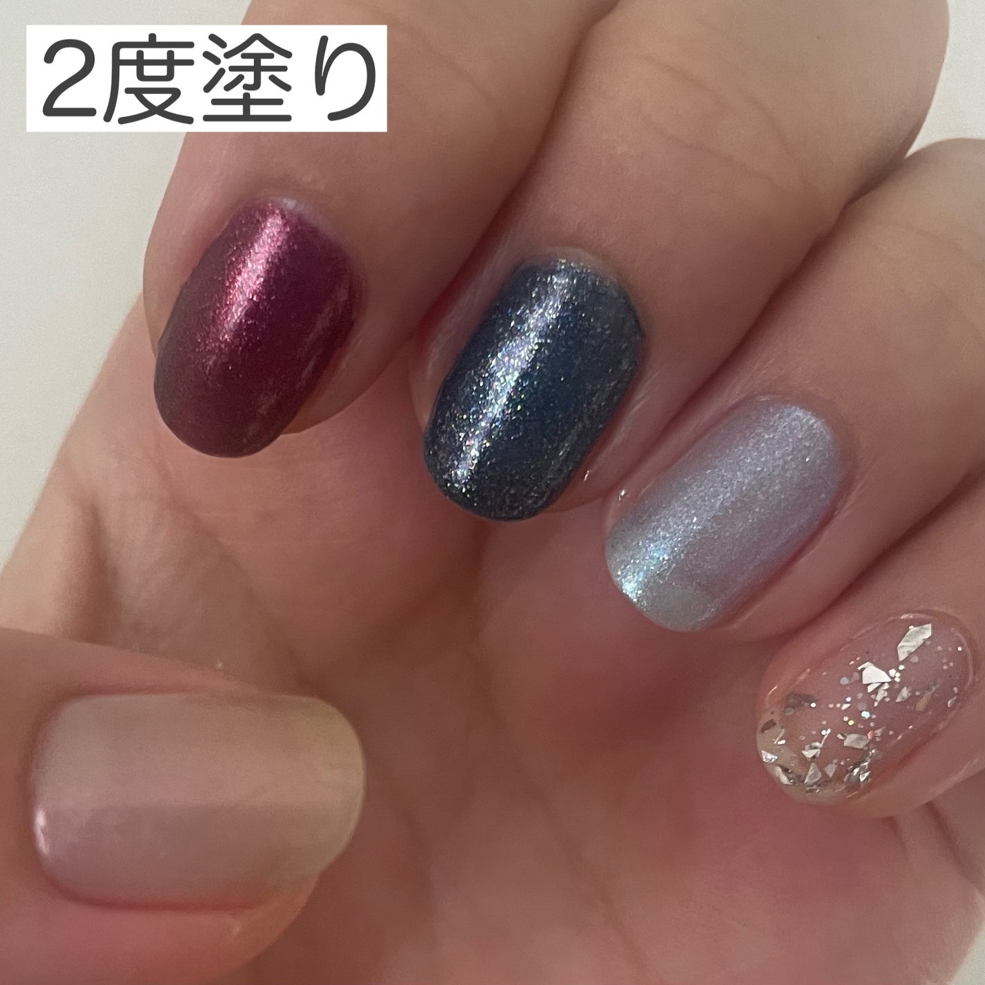 カラフルネイルズ/キャンメイク/マニキュアを使ったクチコミ(9枚目)