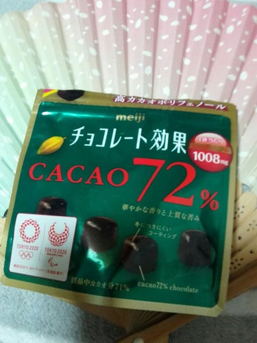 チョコレート効果　CACAO72％/明治/食品を使ったクチコミ（1枚目）