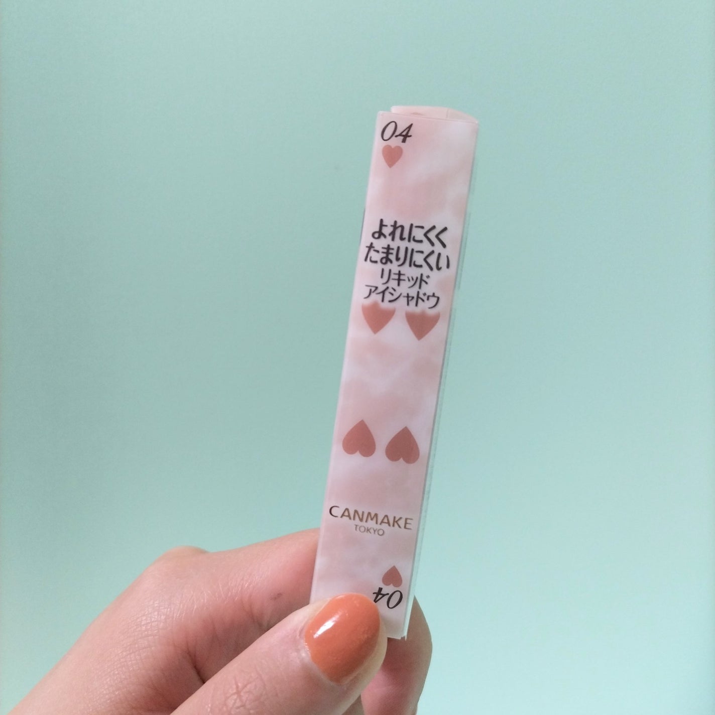 アイカラーマジシャン/キャンメイク/アイシャドウを使ったクチコミ(3枚目)