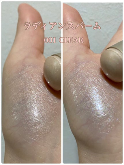 ムードインハンサーシアー/hince/口紅を使ったクチコミ(5枚目)