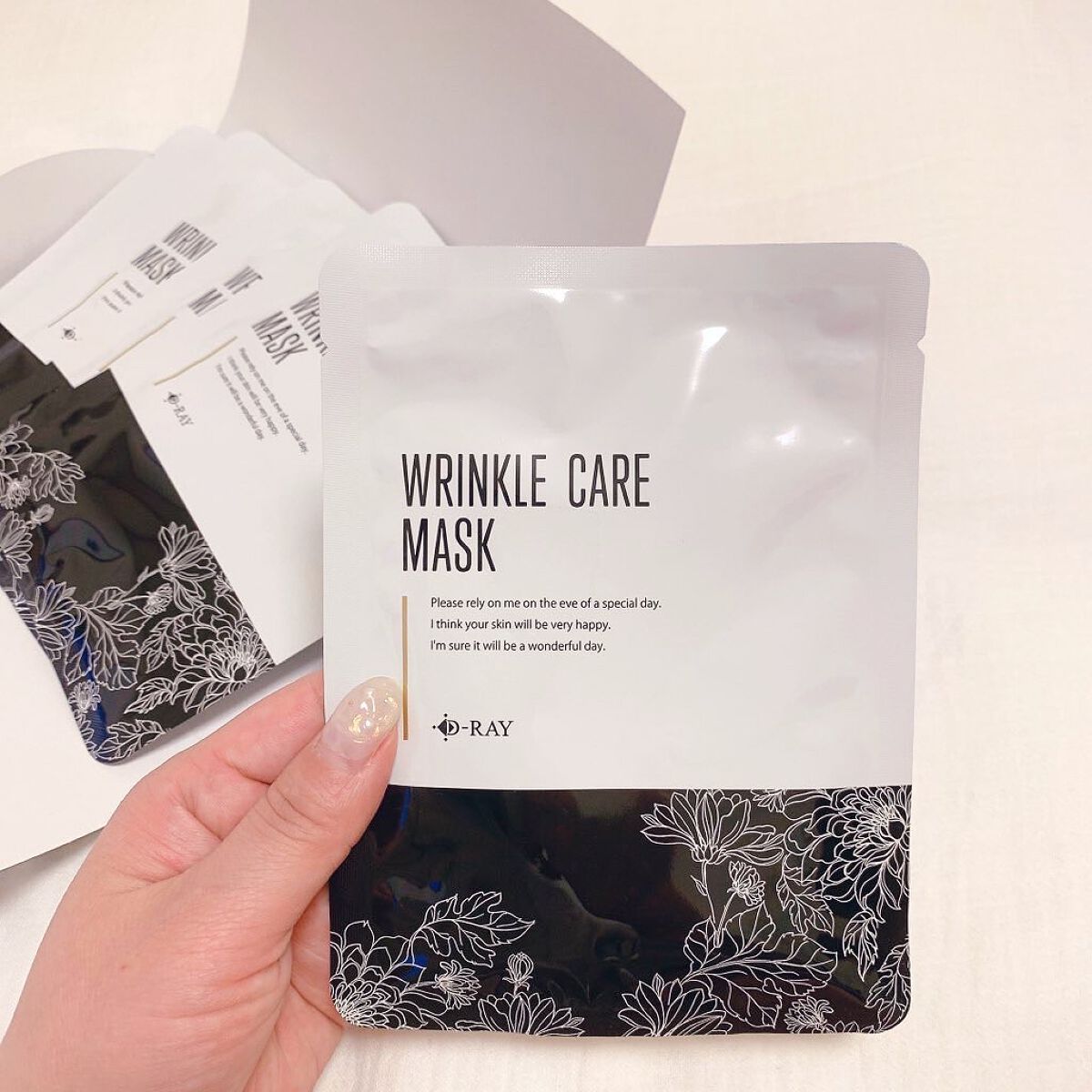 D-リンクルケアマスク 5枚入り/D-RAY/シートマスク・パックを使ったクチコミ（1枚目）