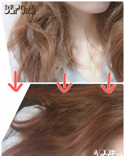 デビルズトリック/クイスクイス/ヘアカラーを使ったクチコミ(2枚目)