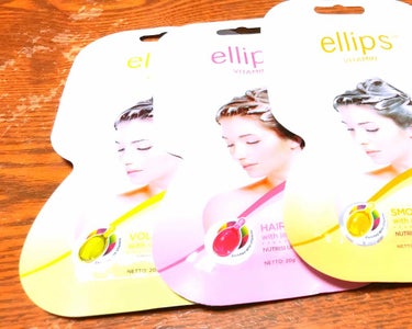 ヘアーオイル【トリートメント】/ellips/ヘアオイルを使ったクチコミ（1枚目）