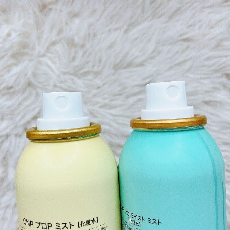 シカ モイスト ミスト/CNP Laboratory/化粧水を使ったクチコミ（2枚目）