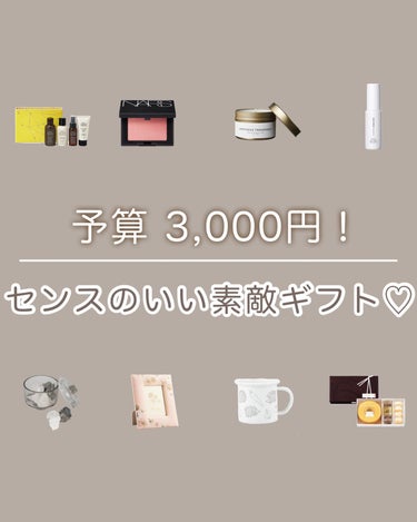 2022 holiday collection -yellow "私が星座だったころ" /john masters organics/その他キットセットを使ったクチコミ（1枚目）