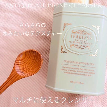 アンティーククレンザー/TEABLESS/その他洗顔料を使ったクチコミ(4枚目)