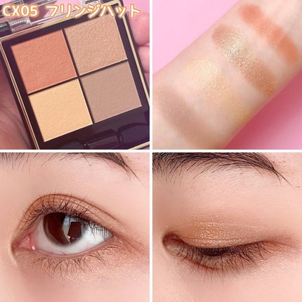 リアルクローズシャドウ/excel/アイシャドウパレットを使ったクチコミ(7枚目)