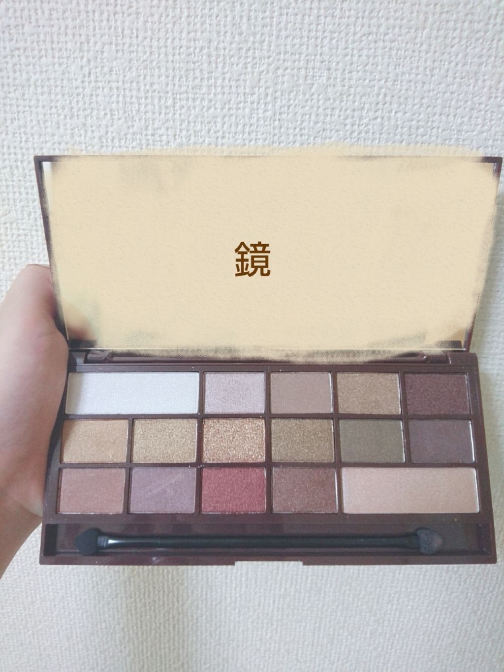 アイラブチョコレート/MAKEUP REVOLUTION/アイシャドウパレットを使ったクチコミ(2枚目)