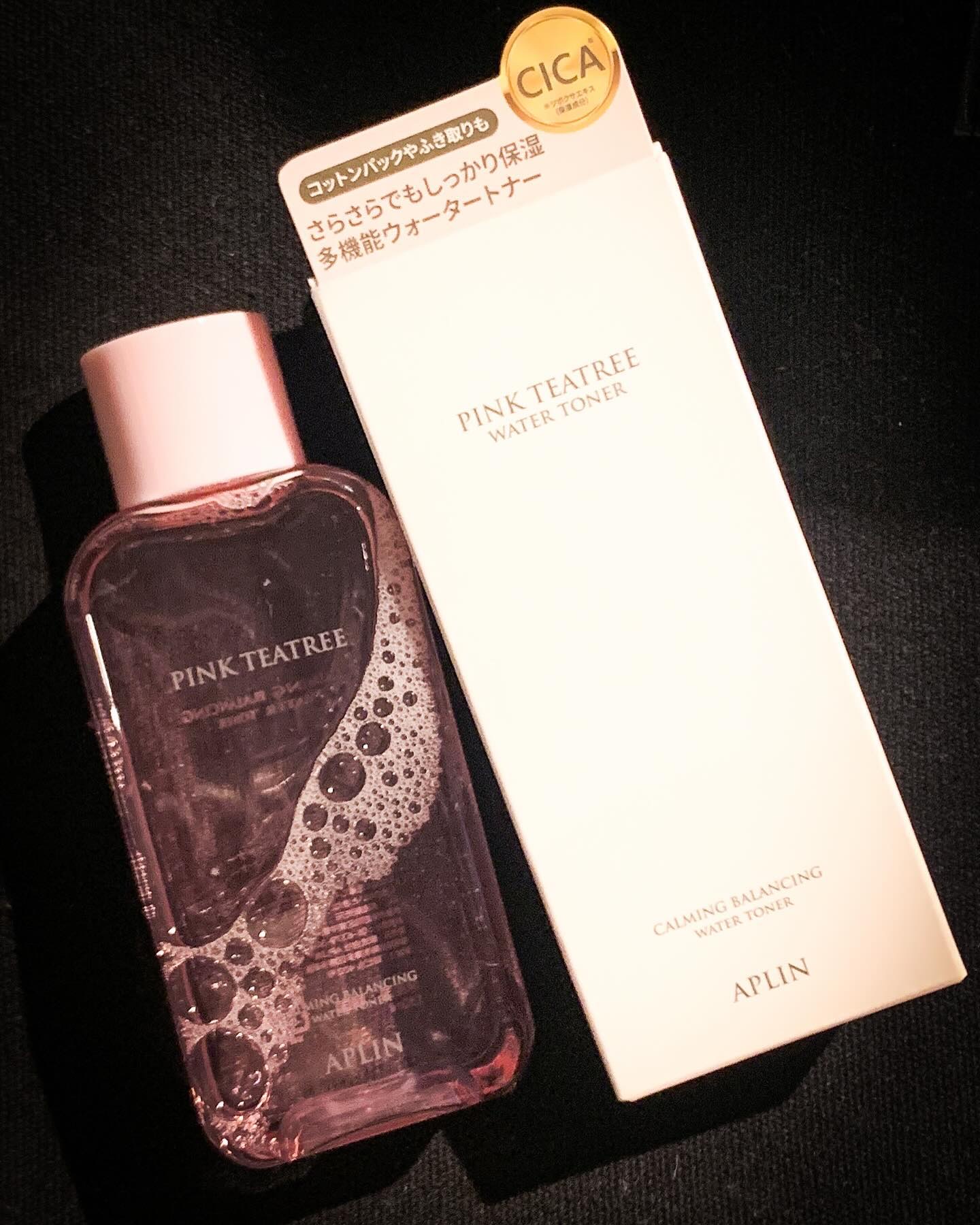 ピンクティーツリートナー/APLIN/化粧水を使ったクチコミ（1枚目）