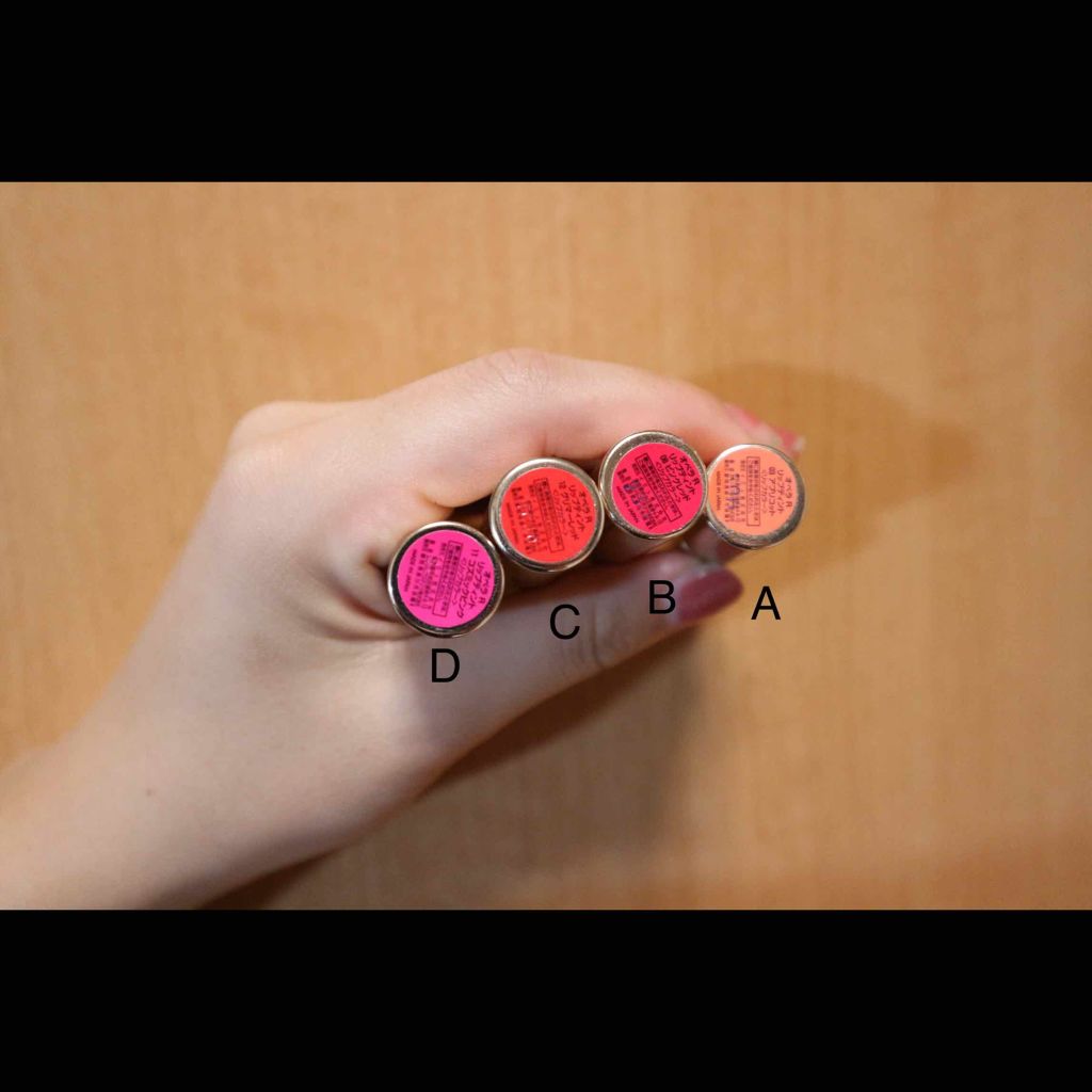 オペラ リップティント N/OPERA/リップティントを使ったクチコミ（1枚目）