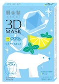 肌美精超浸透3Dマスク(クール)