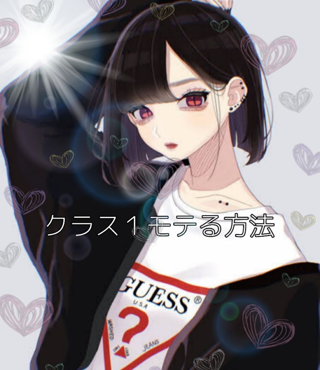 口紅がいらない薬用リップほんのりUV/メンターム/リップクリームを使ったクチコミ(1枚目)