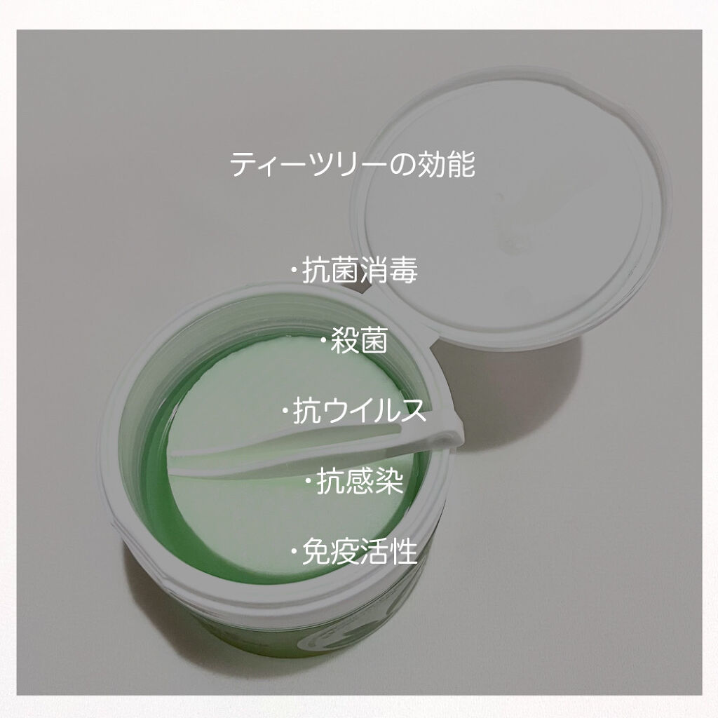 ティーツリーカーミングエッセンスパッド/MEDIHEAL/トナーパッドを使ったクチコミ（3枚目）