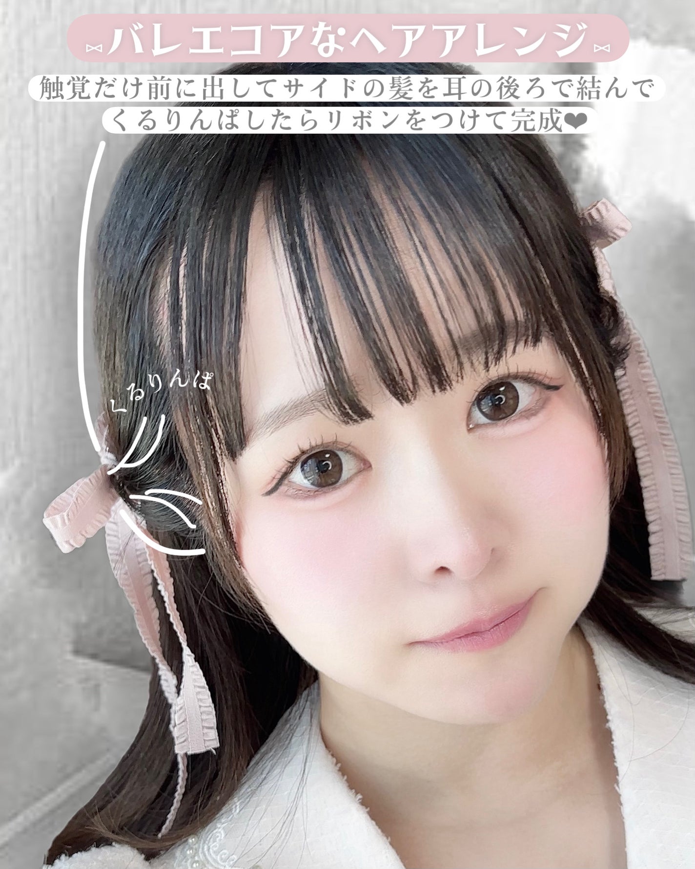 ReVIA 1day/ReVIA/ワンデー(1DAY)カラコンを使ったクチコミ(5枚目)
