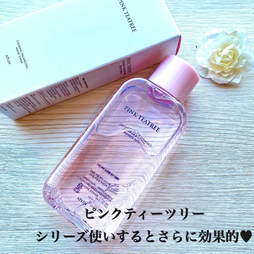 ピンクティーツリートナー/APLIN/化粧水を使ったクチコミ(4枚目)