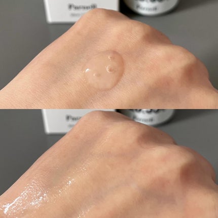 ナイアシンアミド 20.35 ライス ブライトニング セラム/parnell/美容液を使ったクチコミ(4枚目)