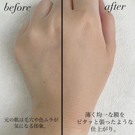 ゼン ウェア フルイド/DECORTÉ/リキッドファンデーションを使ったクチコミ(4枚目)