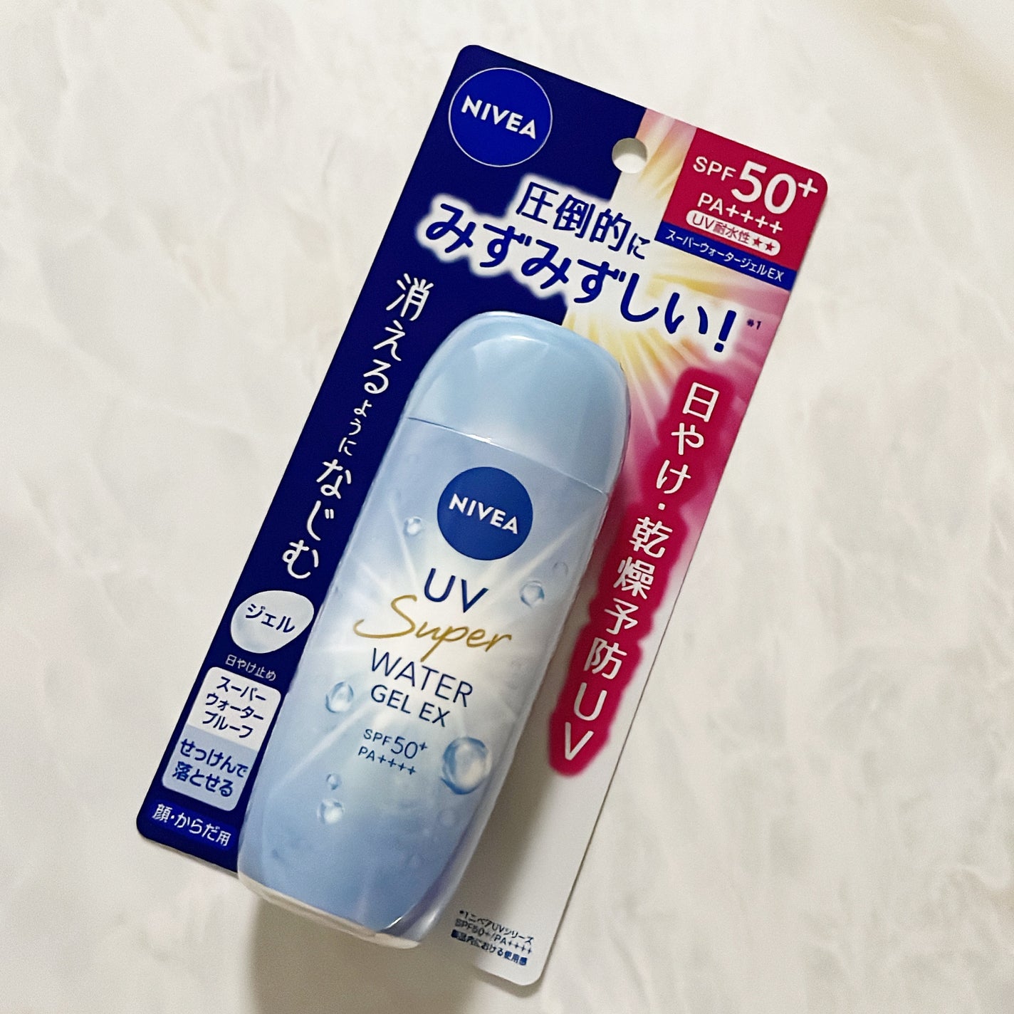 ニベアUV ウォータージェルEX/ニベア/日焼け止めジェルを使ったクチコミ(2枚目)