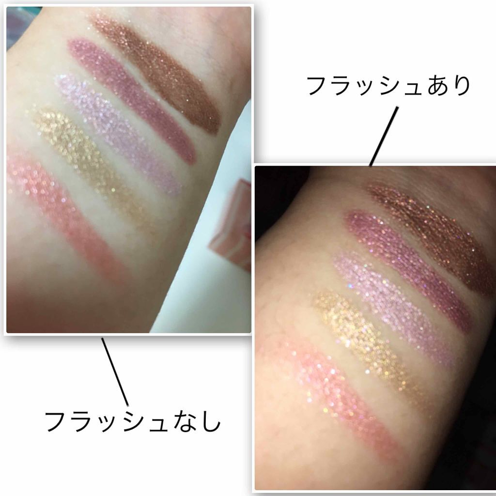 ウィンクグロウアイズ/キャンメイク/ジェル・クリームアイシャドウを使ったクチコミ(4枚目)