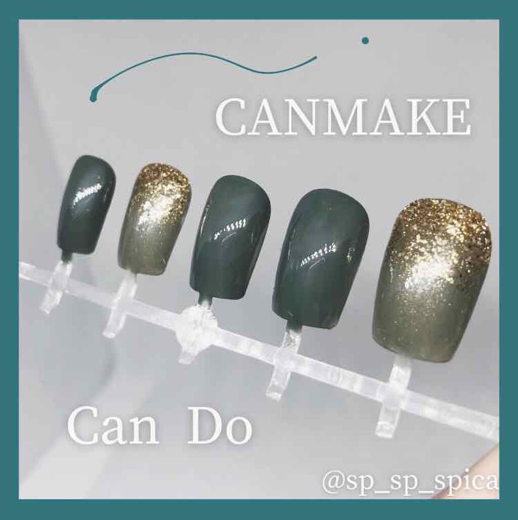 TM浮世絵ネイル/キャンドゥ/マニキュアを使ったクチコミ（1枚目）