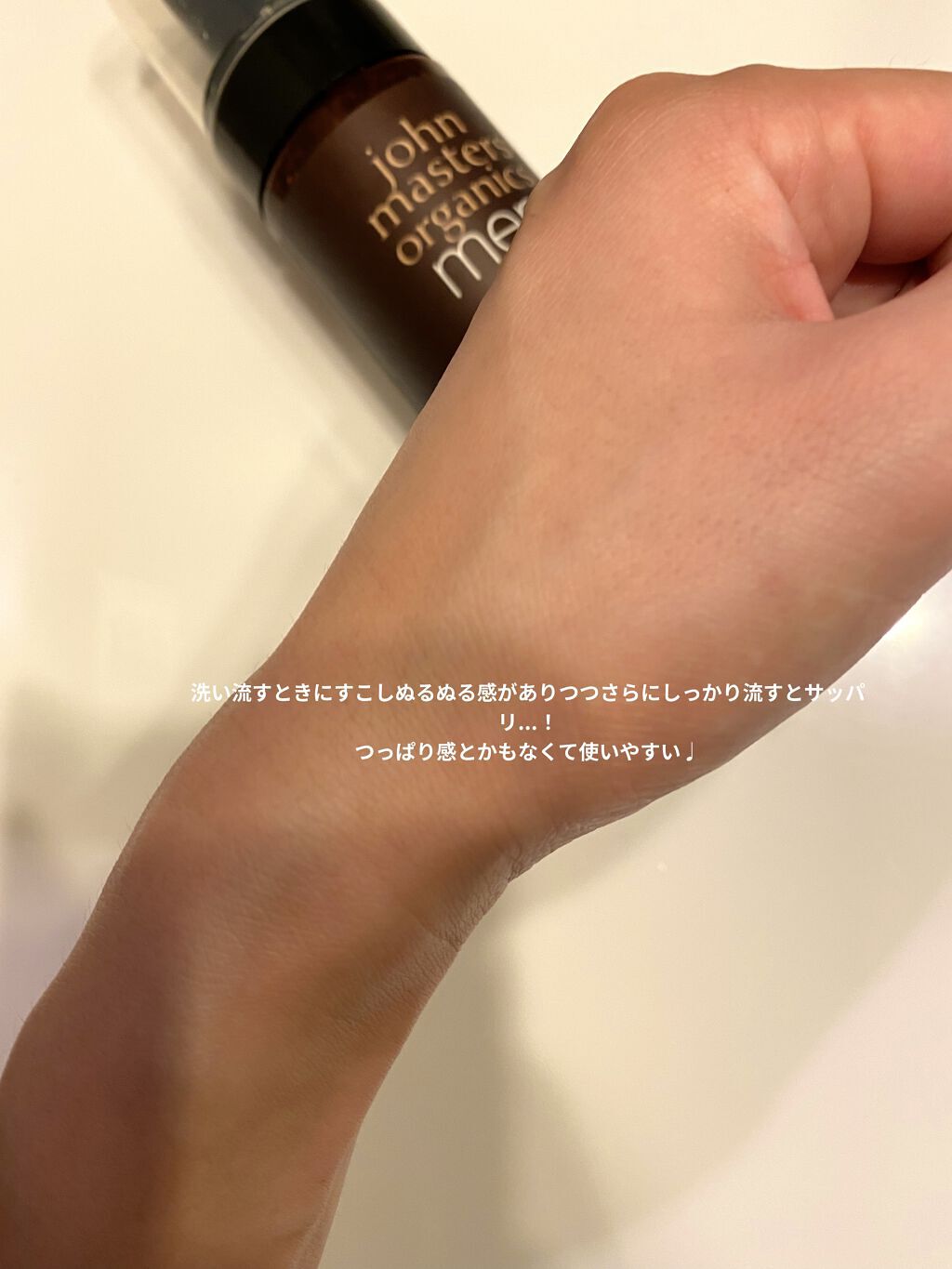 E&Aフェイスウォッシュ＆シェーブフォーム/john masters organics/洗顔フォームを使ったクチコミ（3枚目）