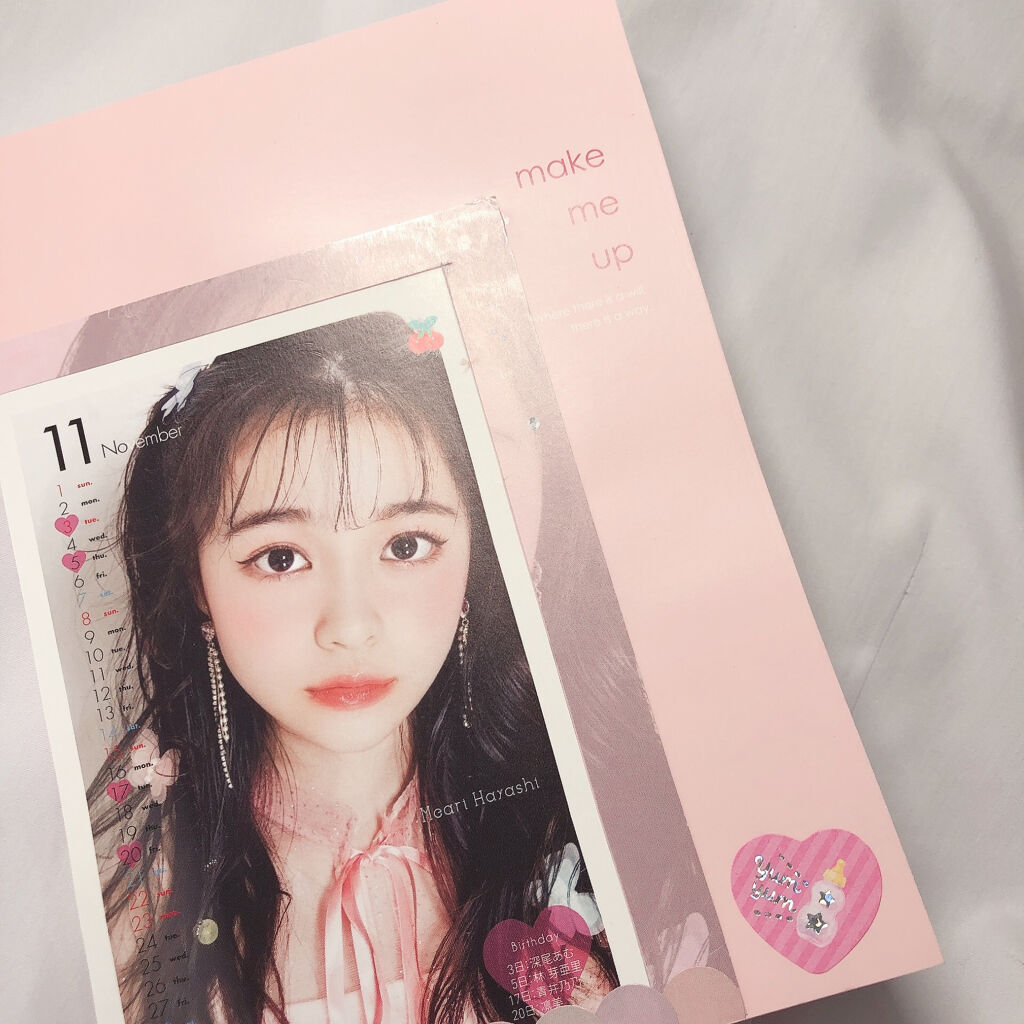 ガールズライフノート/DAISO/その他を使ったクチコミ（1枚目）