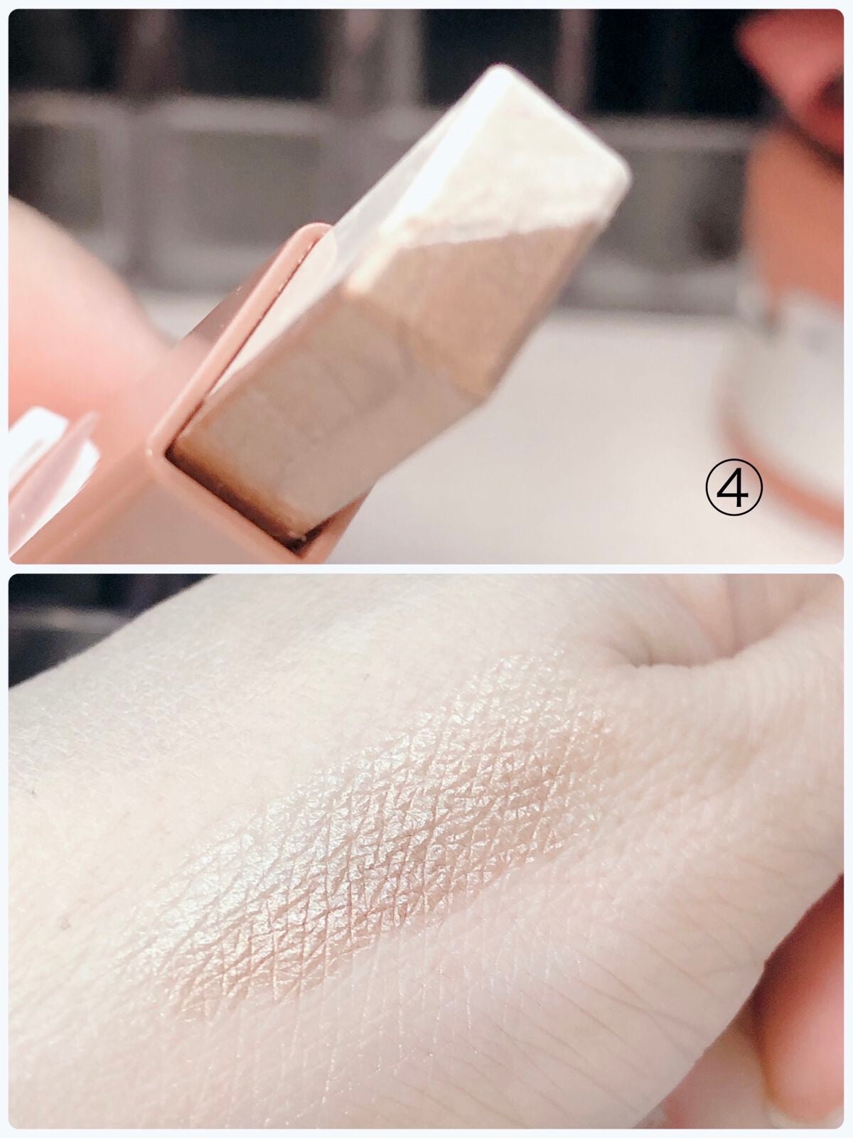 ツートンアイシャドウスティックアイレタッチ/REVERIE DIARY/スティックアイシャドウを使ったクチコミ(5枚目)