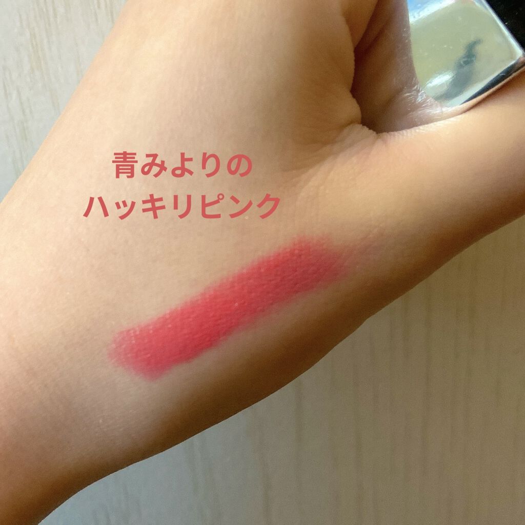 リップスティック コンフォート ブライトリッチ 01 キャンディーピンク/RMK/口紅を使ったクチコミ（2枚目）