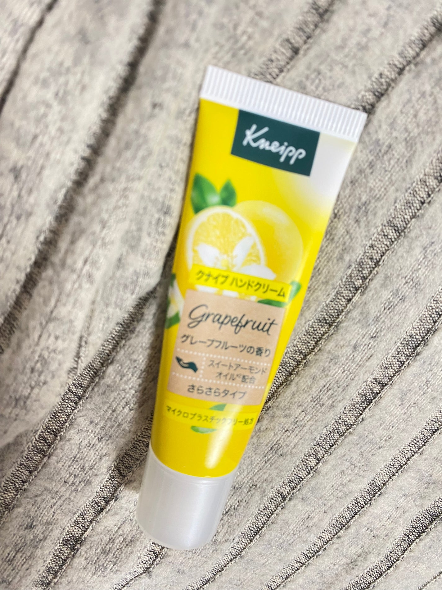 クナイプ ハンドクリーム グレープフルーツの香り/クナイプ/ハンドクリームを使ったクチコミ(1枚目)