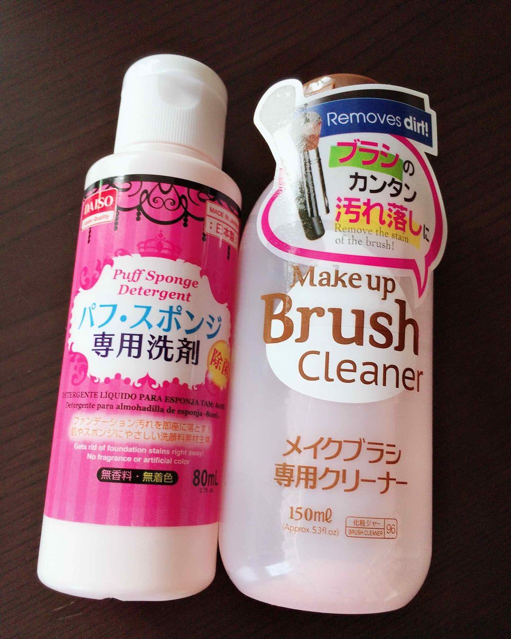 パフ・スポンジ専用洗剤/DAISO/その他化粧小物を使ったクチコミ(1枚目)