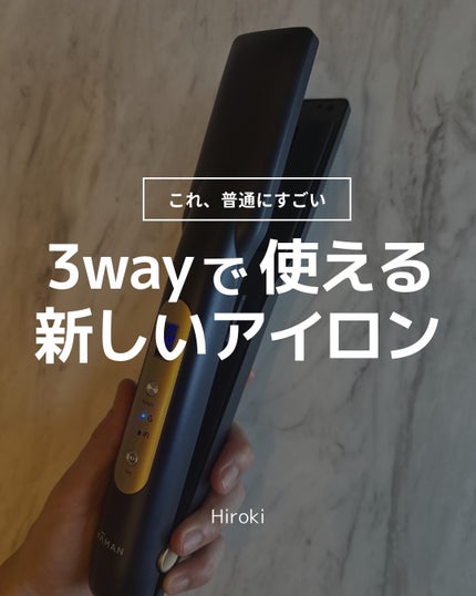 ãã€ããªãã¢ã¢ã€ãã³/YA-MAN TOKYO JAPAN/ãã®ä»ãã¢ã¢ã€ãã³ã䜿ã£ãã¯ãã³ãïŒ1æç®ïŒ