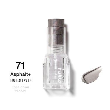 71Asphalt+