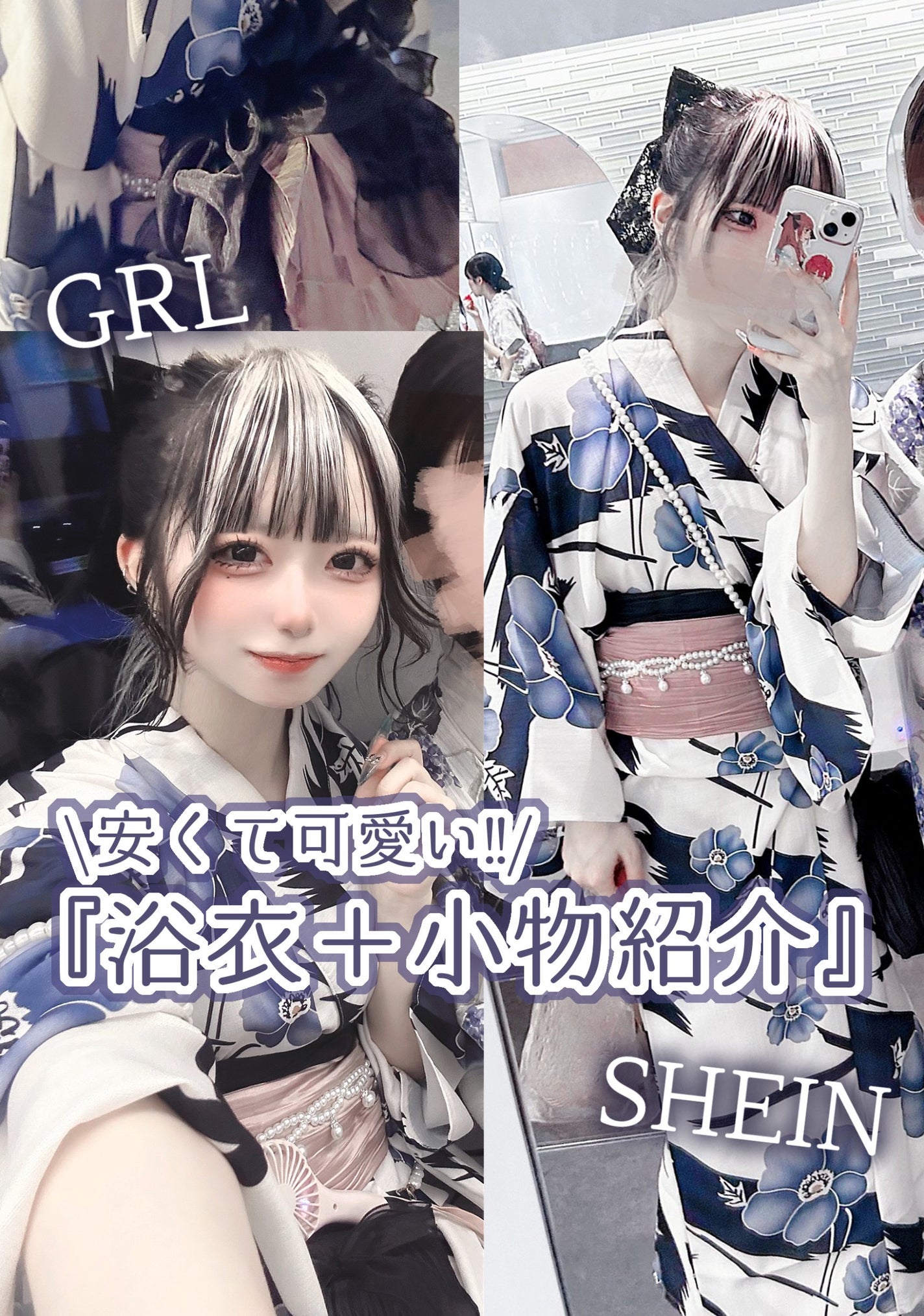 UVイデア XL プロテクショントーンアップ/ラ ロッシュ ポゼ/日焼け止めクリームを使ったクチコミ(1枚目)