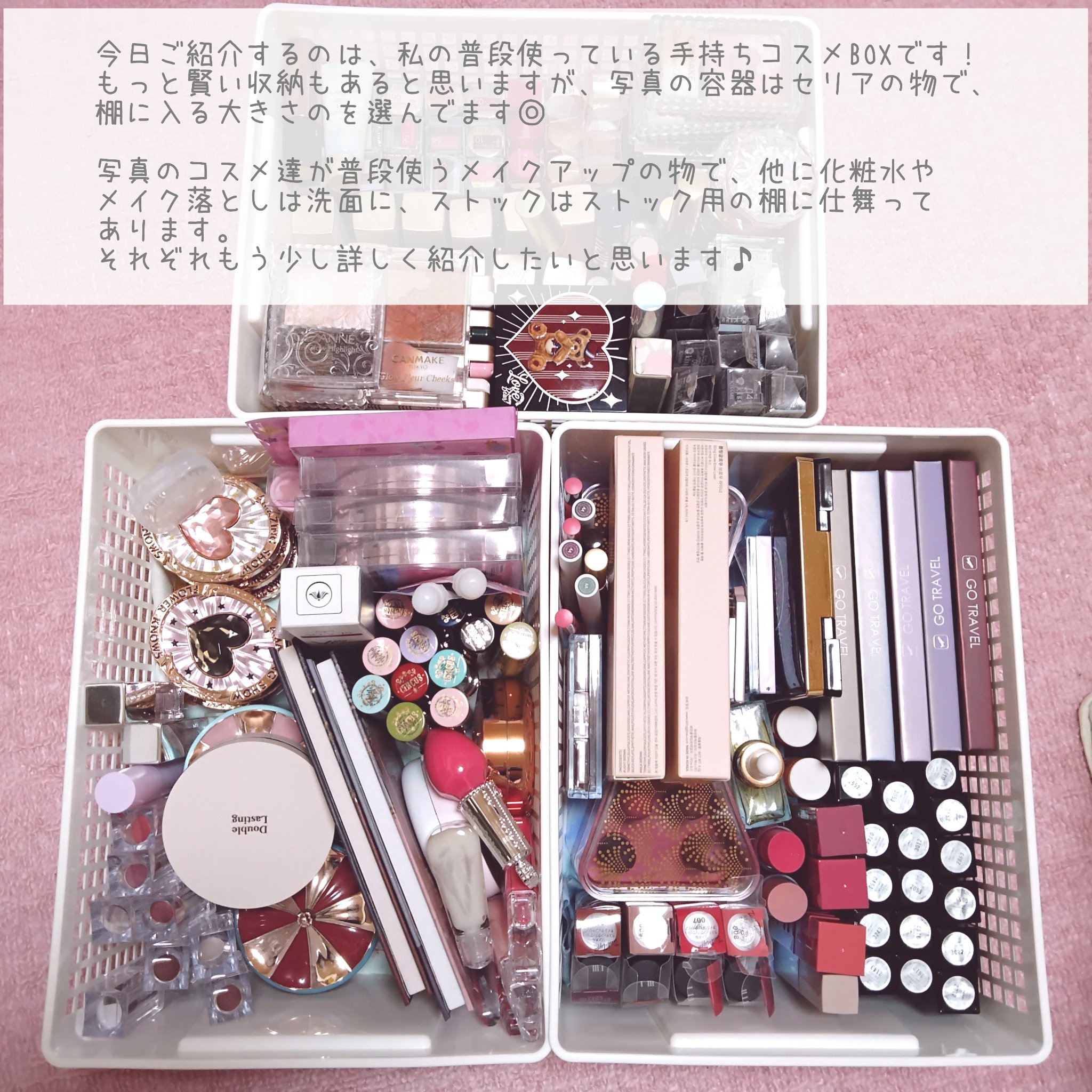 GO TRAVEL 15色アイシャドウパレット/FOCALLURE/アイシャドウパレットを使ったクチコミ（2枚目）