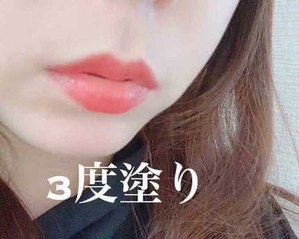 メルティールミナスルージュ/キャンメイク/口紅を使ったクチコミ(3枚目)