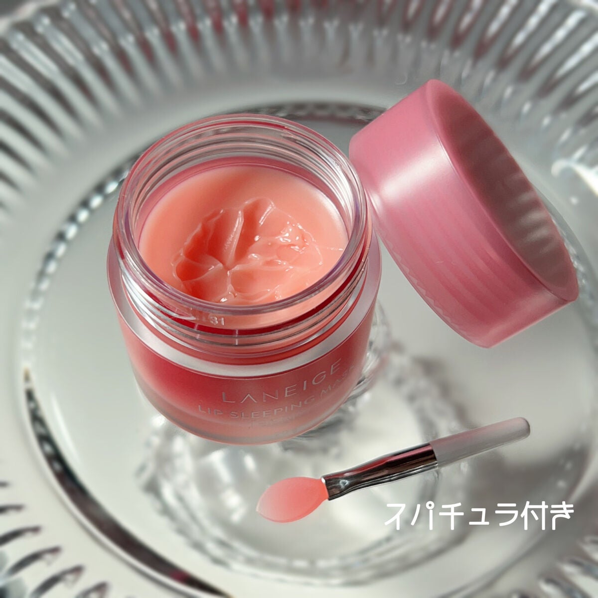 リップスリーピングマスク/LANEIGE/リップバームを使ったクチコミ(2枚目)